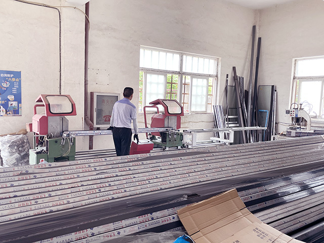 �ӹ�����