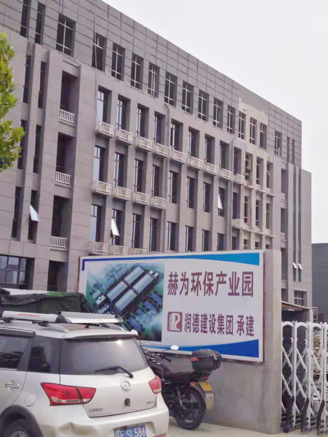 ��Ϊ�Ƽ���˾���̰���